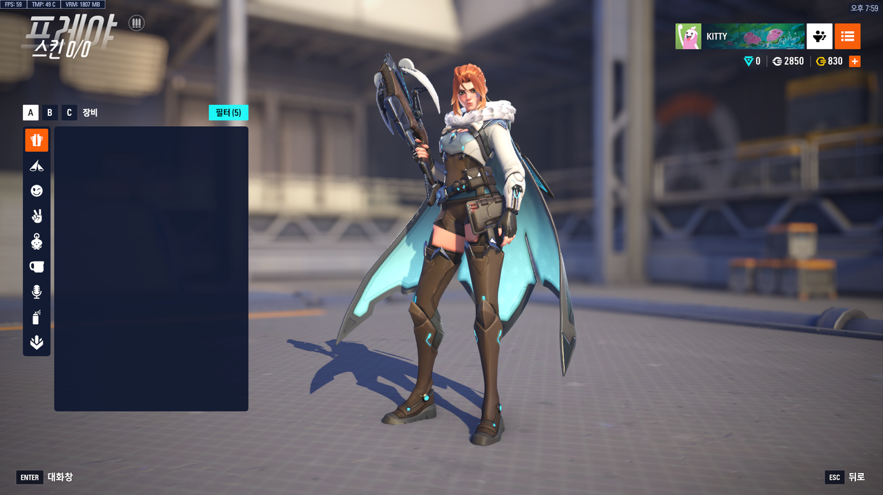 스크린샷 2025 11 12 195905