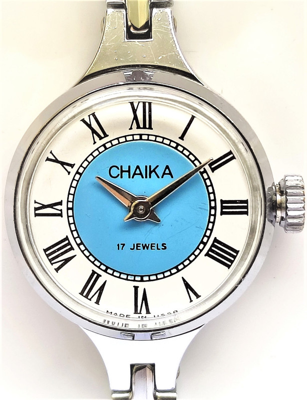 510-1 Chaika, 88988--8--9-990000, 17J, 1601A, SU, У, k. 149412