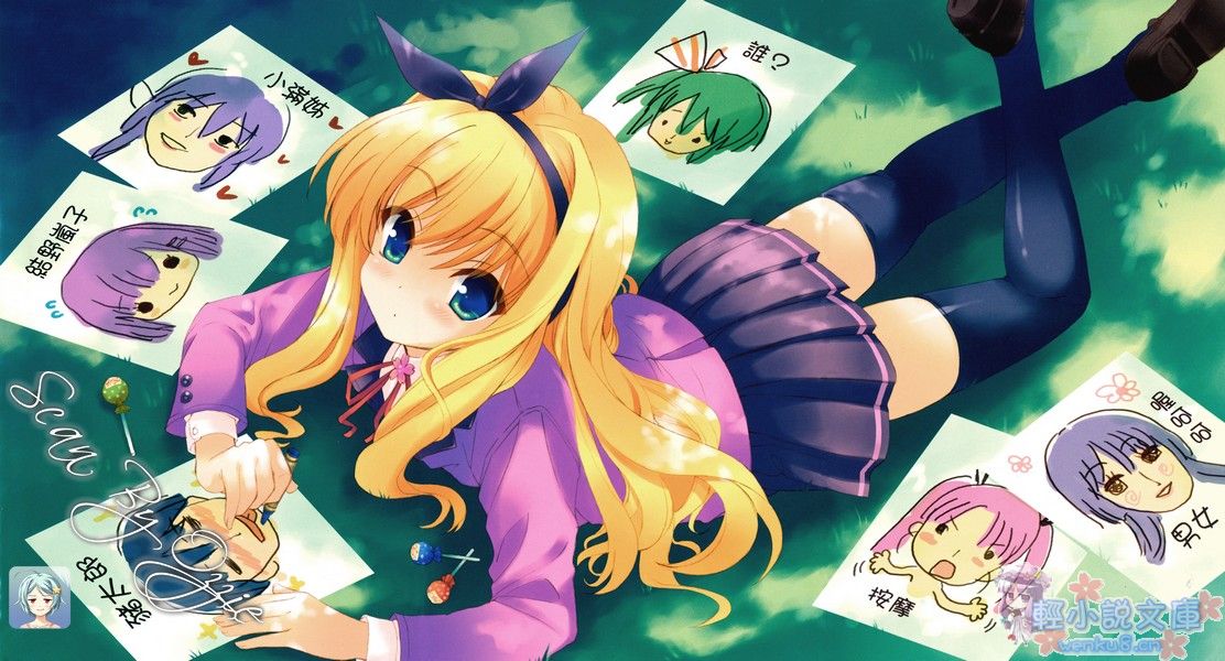 Illu06.jpg