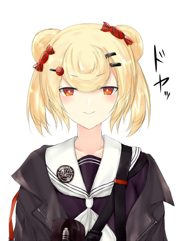 87481381_p0_master1200