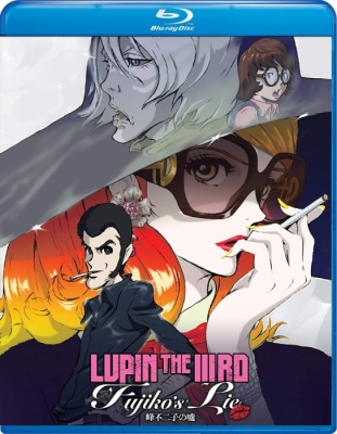 Lupin III: La bugia di Fujiko Mine (2019) .mkv BDRiP 1080p x264 - EAC3/AC3 iTA - AC3/FLAC jPN