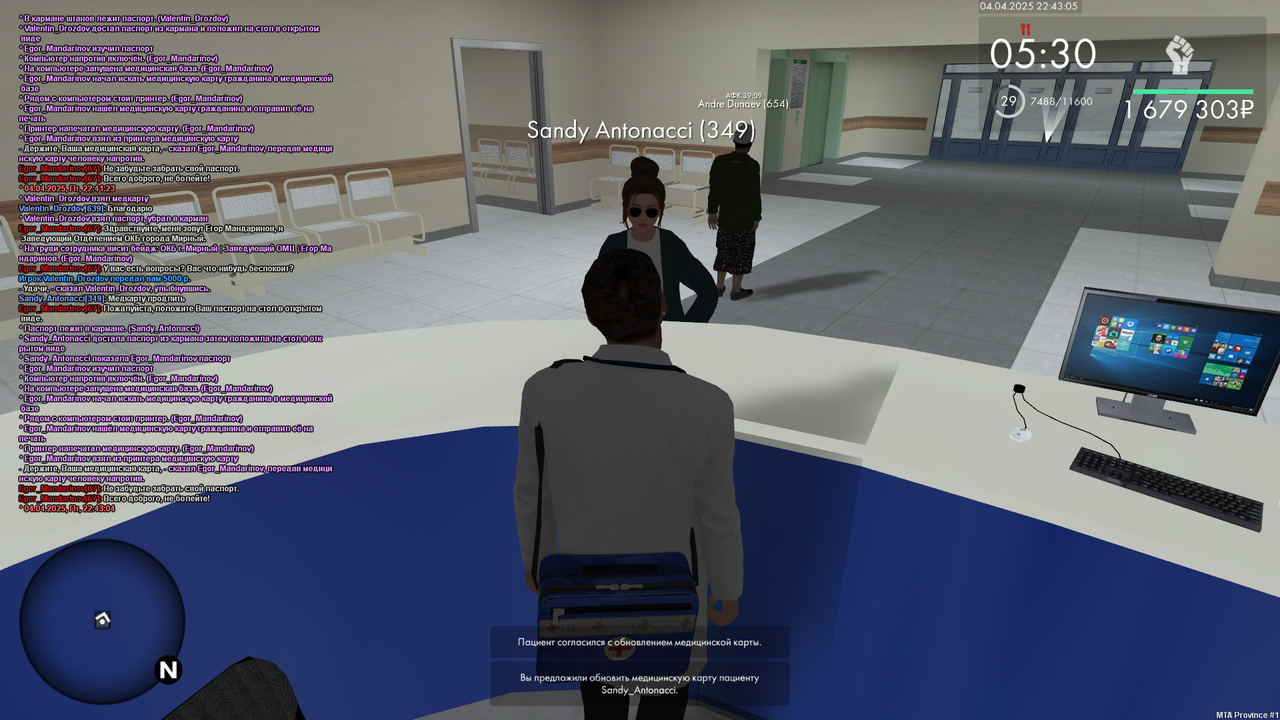 mta-screen_2025-04-04_22-43-06