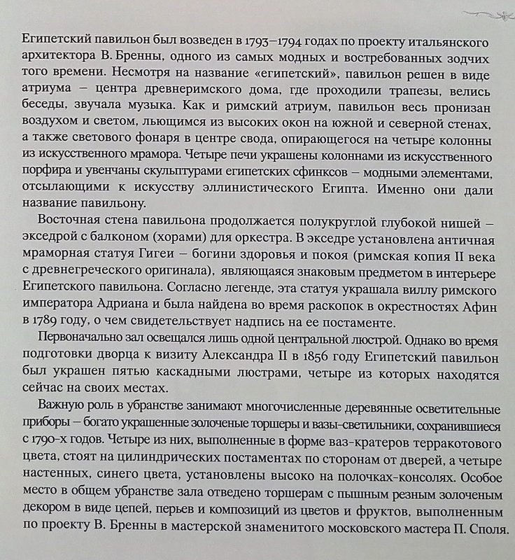 https://i.postimg.cc/Zq846fcr/129-IMG-20251007-125134.jpg