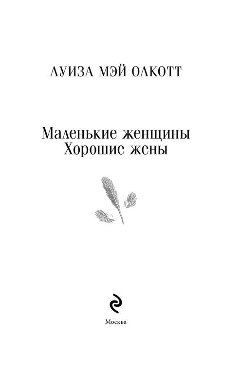 ITD000000001263058-page-0003
