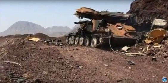 houthi-lost-shilka.jpg