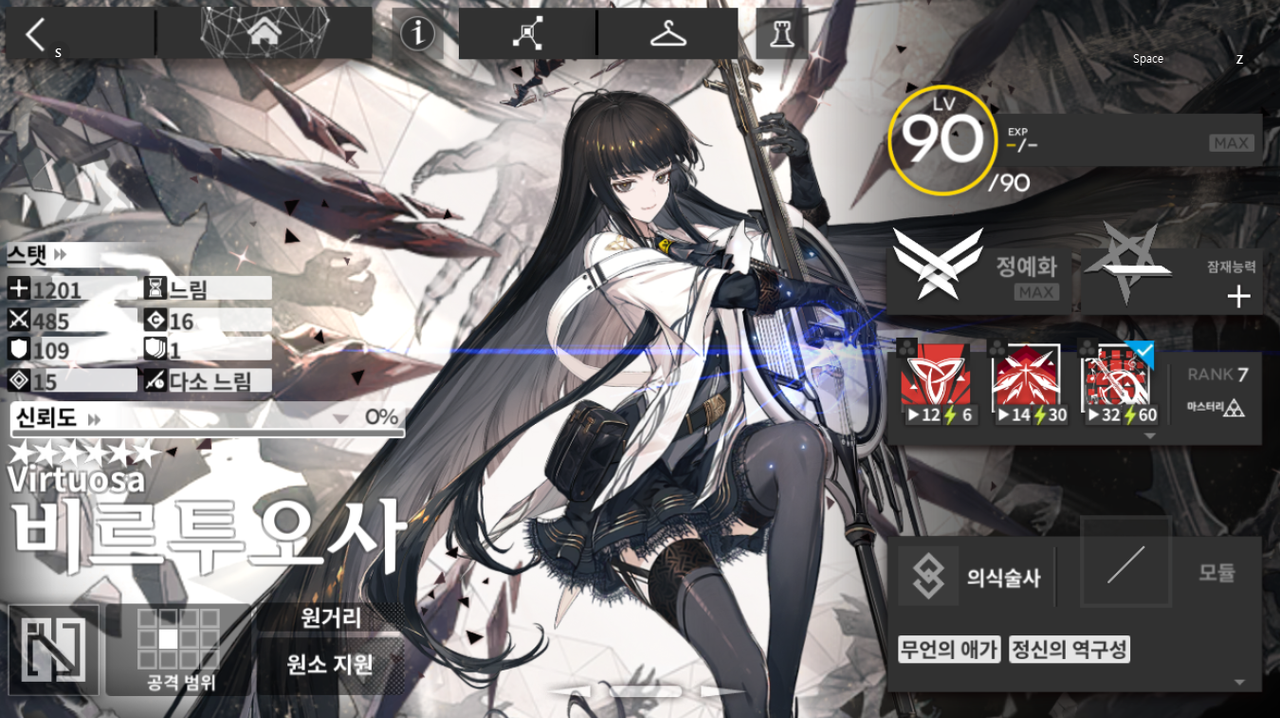 스크린샷 2024-04-30 214015