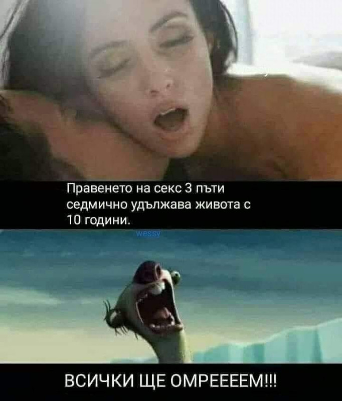 148243223_10216001054093818_6477534011887602241_n