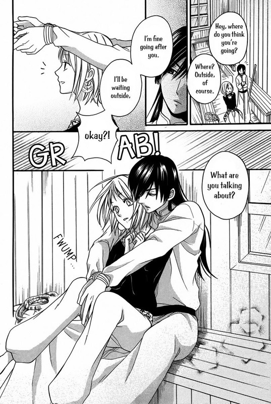 Sabaku no HaremChap10-21