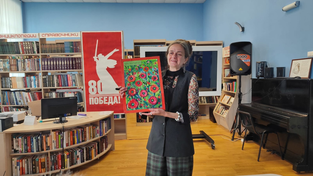 WhatsApp Image 2025-05-17 at 16