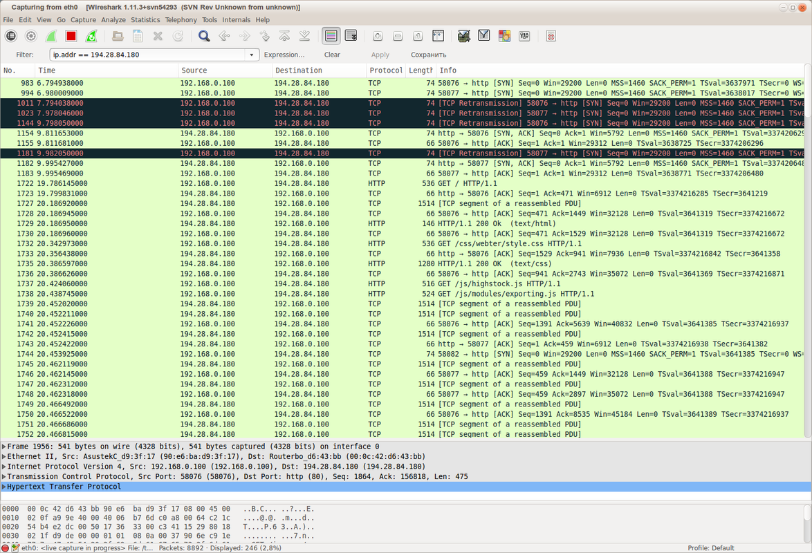 Снимок экрана от 2014-01-29 16:44:09
