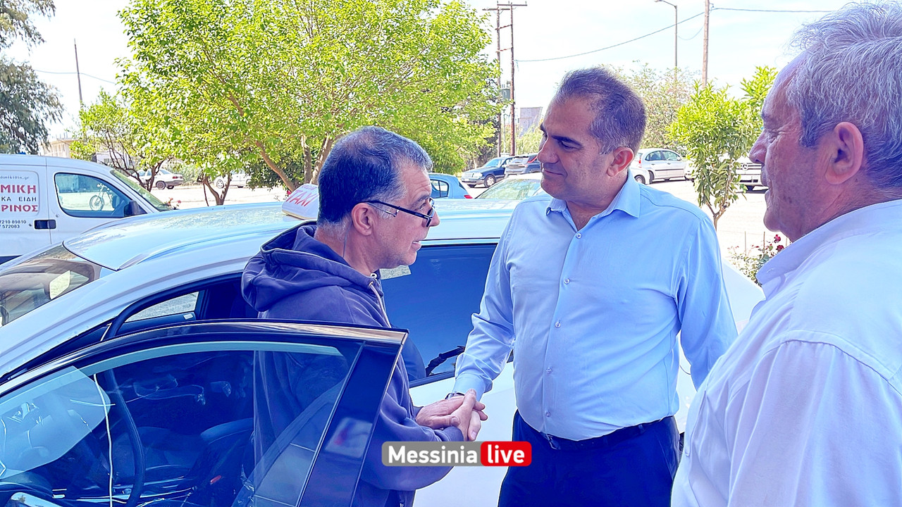 ΔΙΟΚΛΗΣ ΠΑΣΧΑimage00024