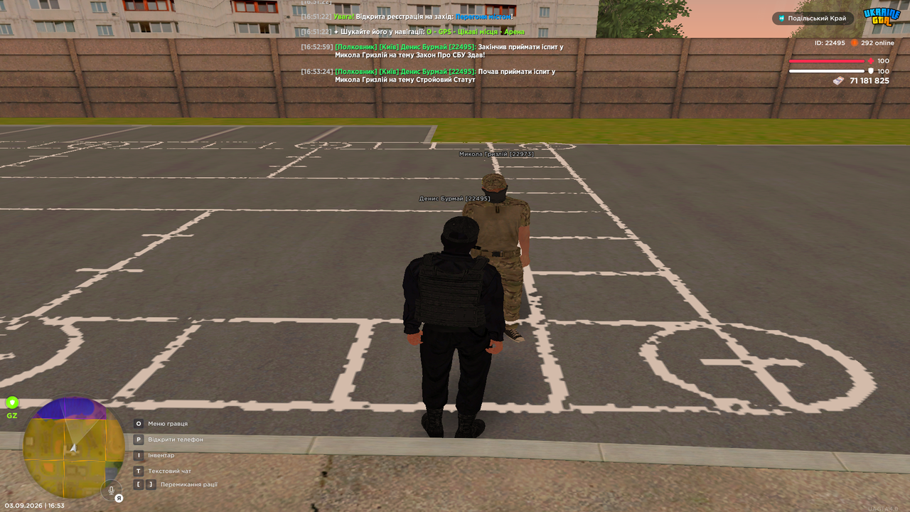Grand Theft Auto San Andreas Screenshot 2026 09 03 16 53 25 47