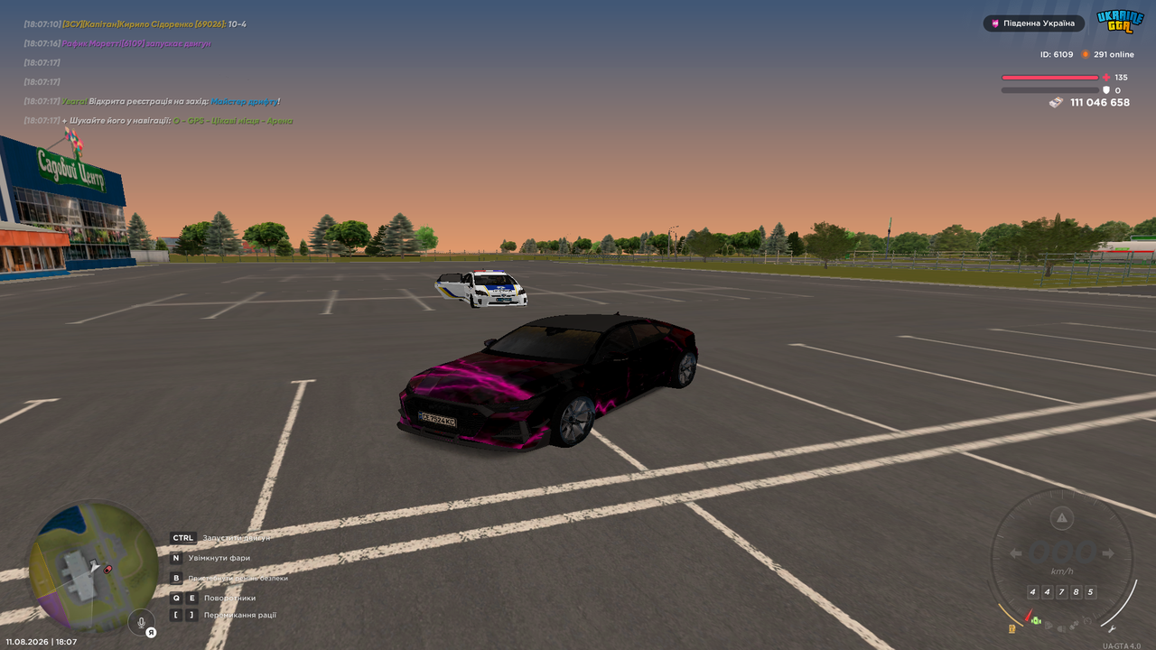 UKRAINE GTA 11 08 2026 18 07 38