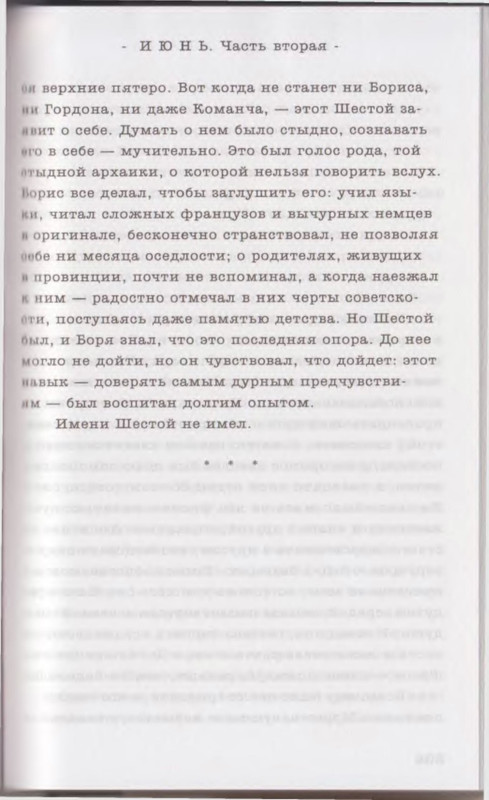 p0019