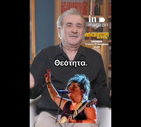 Εικόνα