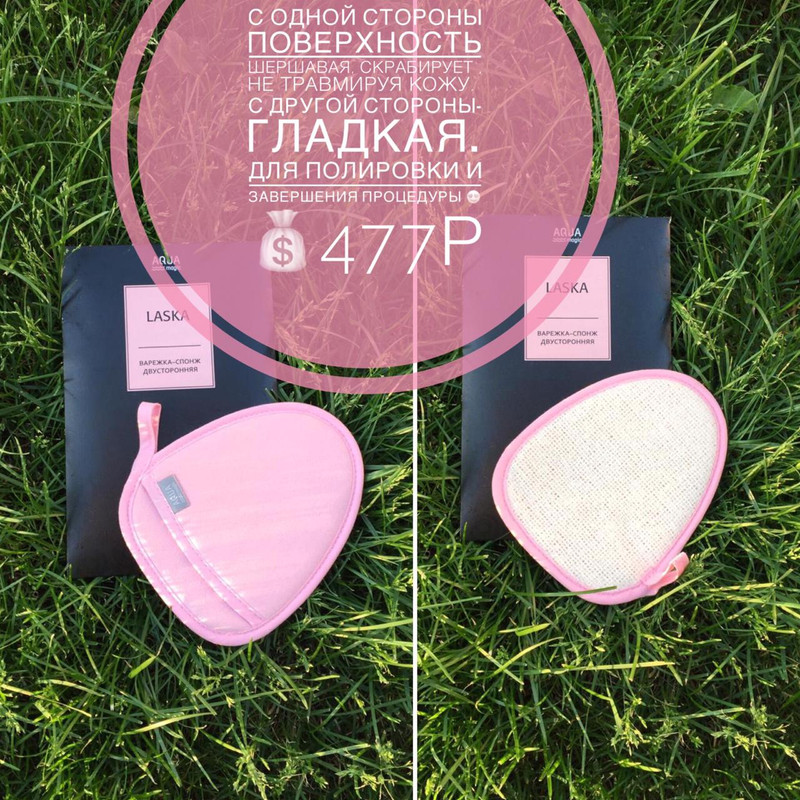 CAD184FB-513E-4842-993F-22E4BBA83884