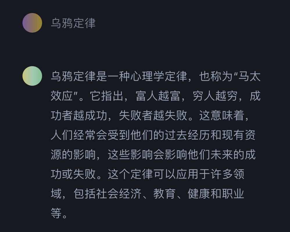 B29FA7E9-EBAC-492B-A787-297DB36E4B58