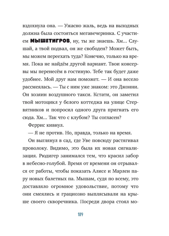 p0014