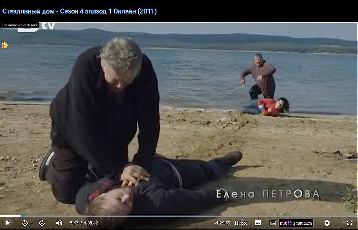 Фото/изображение с Телесериал.com