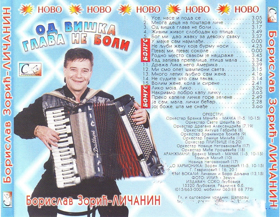 R-2365082-1279752239