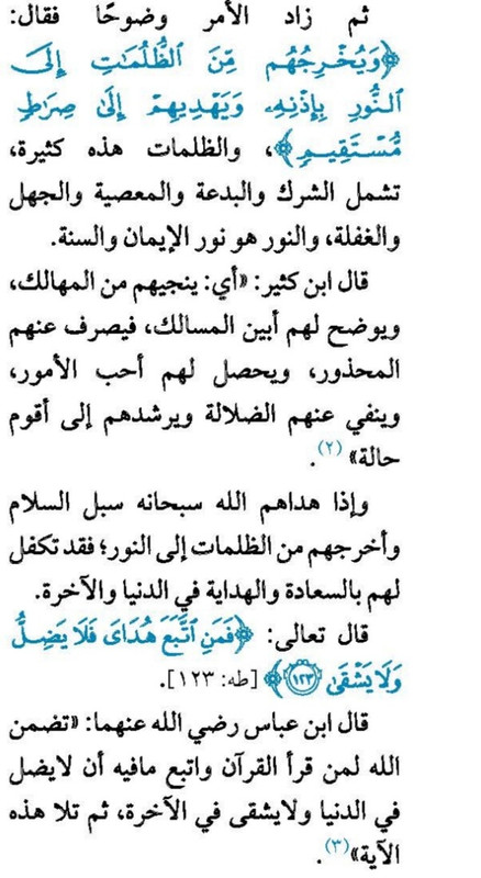 Screenshot_20250223-140709_Drive