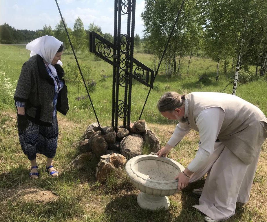 0b27157f-ee70-43c4-8852-8e1517524092