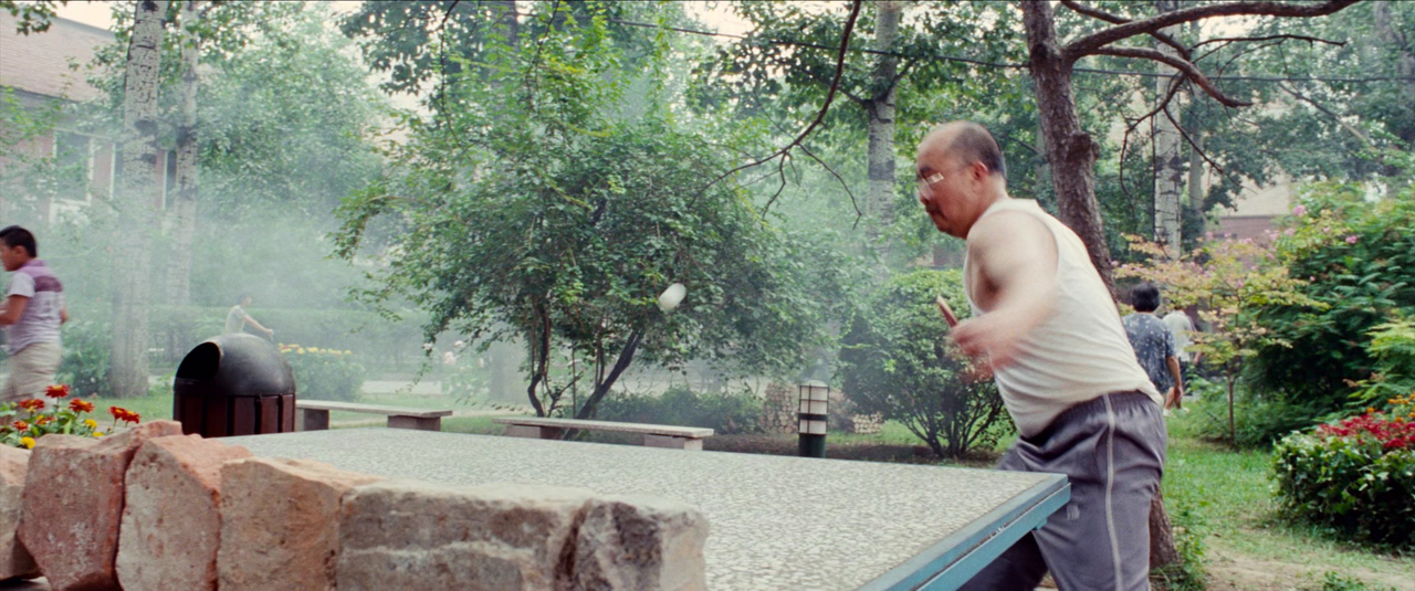 Movie cover image