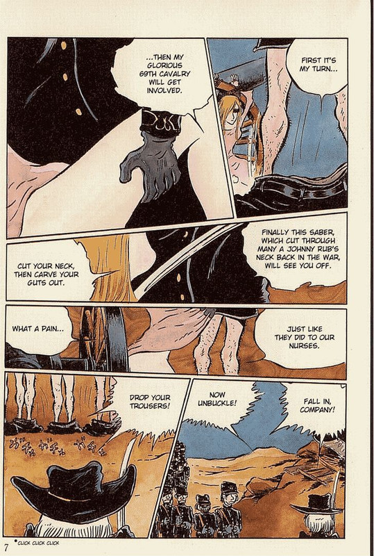 Gun FrontierVol2-1