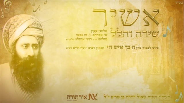 תמונה