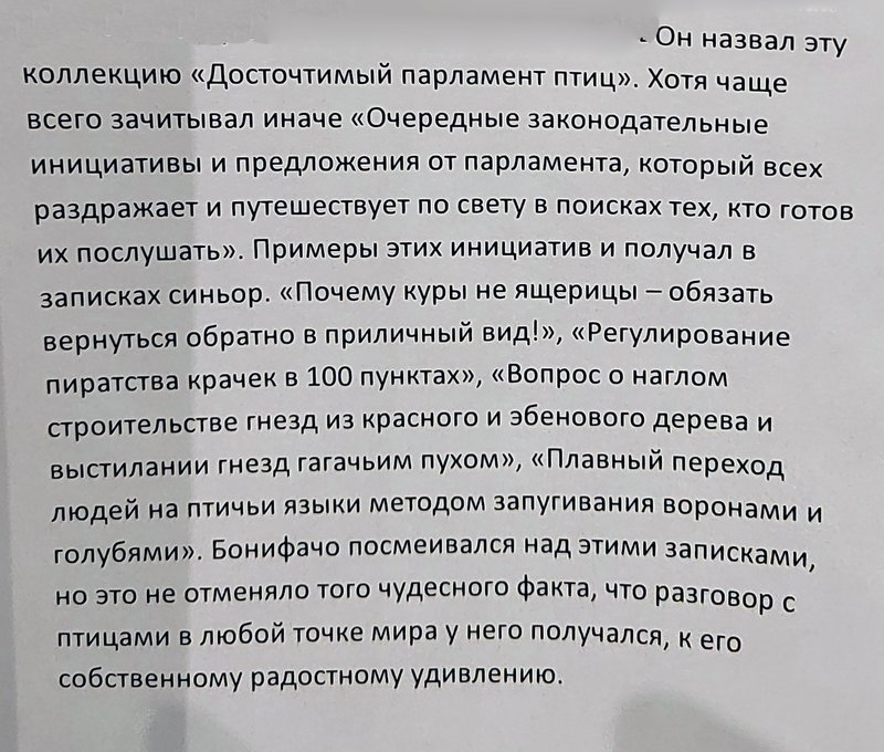https://i.postimg.cc/ZqDKtf0P/074-IMG-20250121-131638.jpg