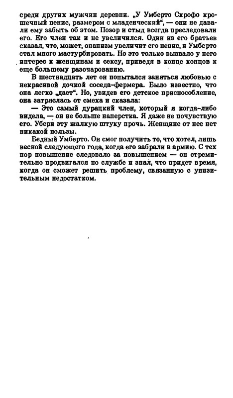 p0023