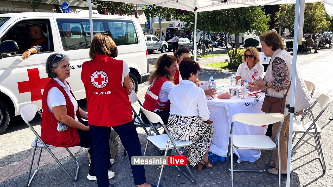 ΕΡΥΘΡΟΣ ΣΤΑΥΡΟΣ image00008