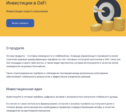 guide content image