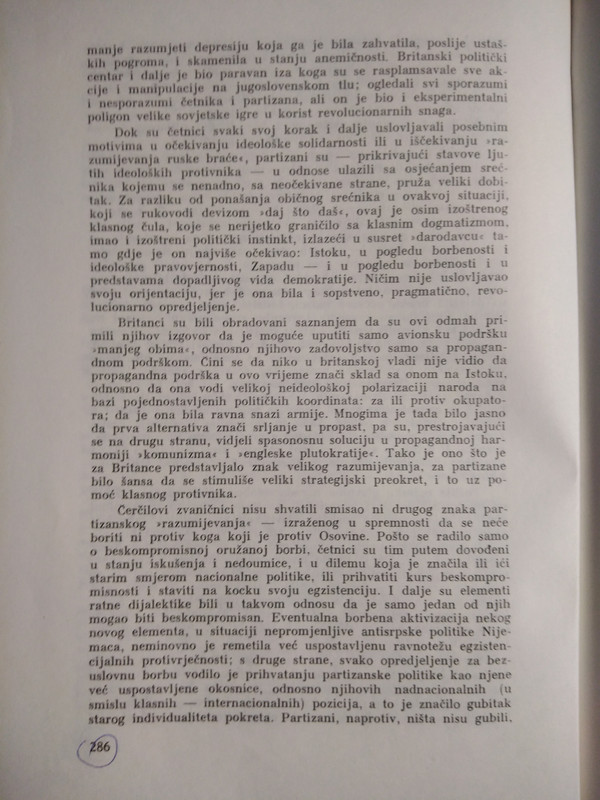 [Слика: 286.jpg]