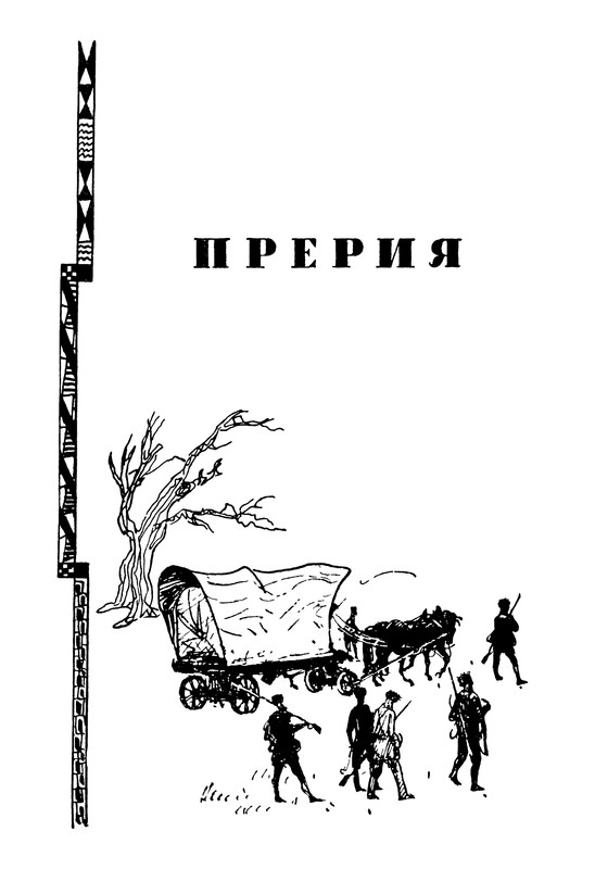 p0008
