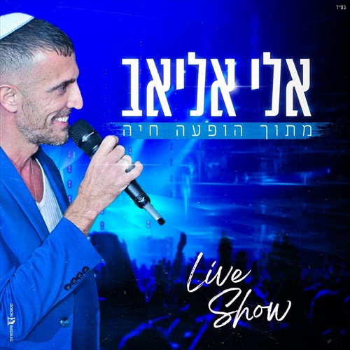 תמונה