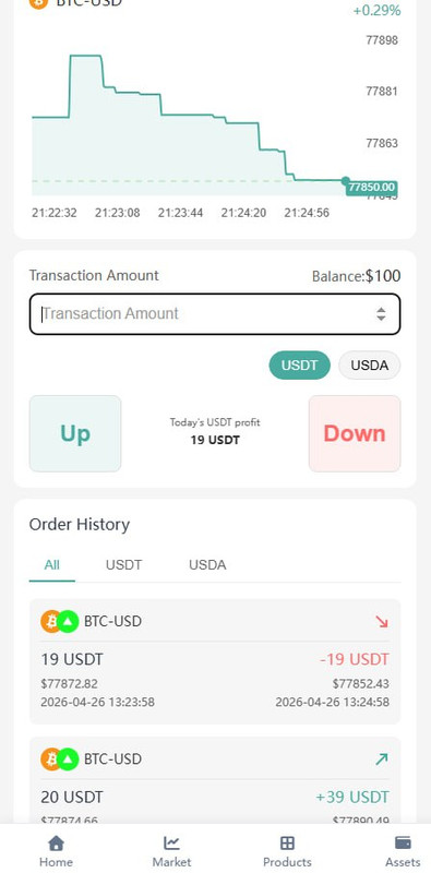 IMG 20260427 130525 096