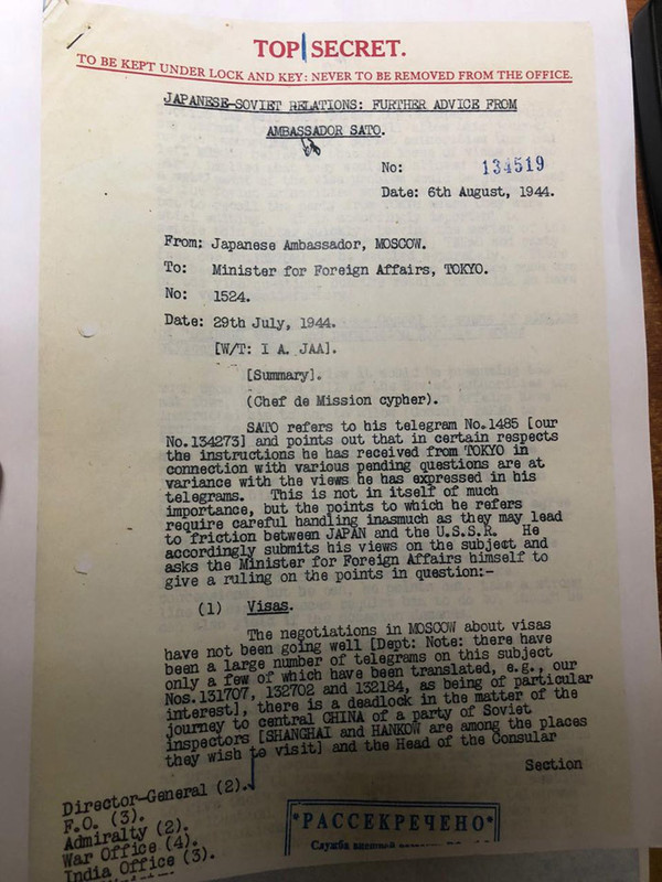 8076CBA0-20F7-4122-92AF-DAC02F426D0B