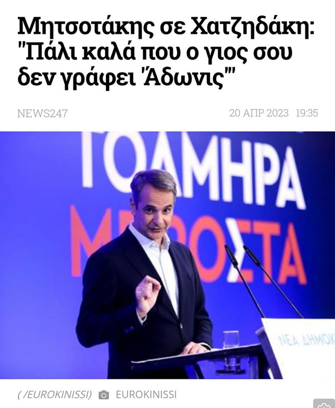 Εικόνα