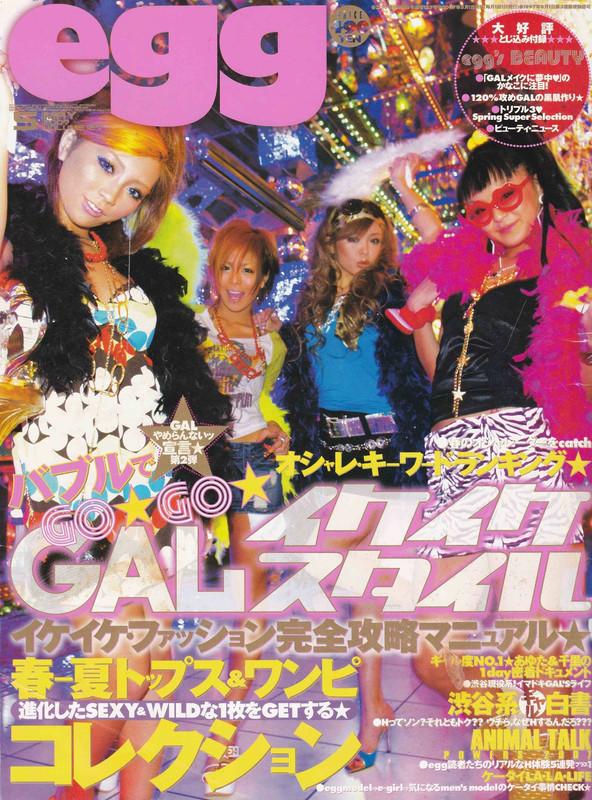2007-05