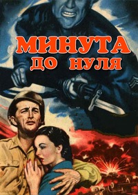 imgonline-com-ua-Resize-IPkjuENd5Dy