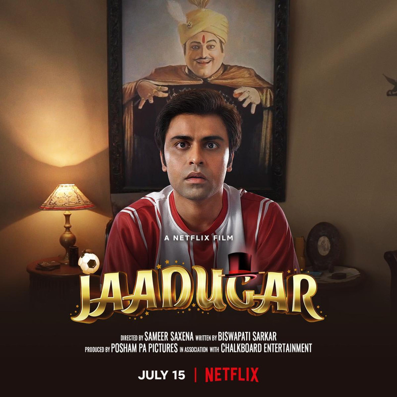 jaadugar-352672213-large.jpg