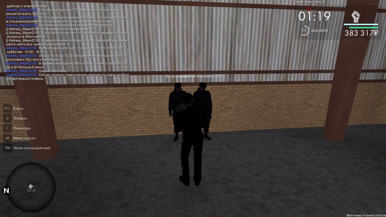 IMG 20260126 185644 447