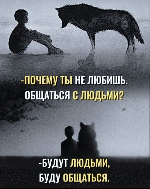 [Изображение: e7a4550916ac0b60a24362f614916dec.jpg]