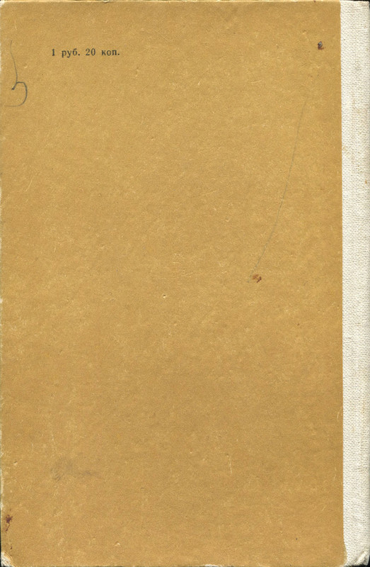 p0003