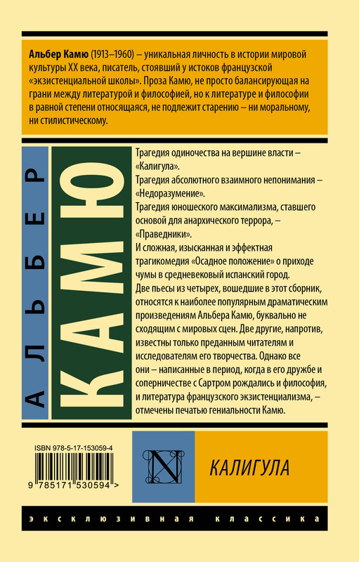 2-cover4