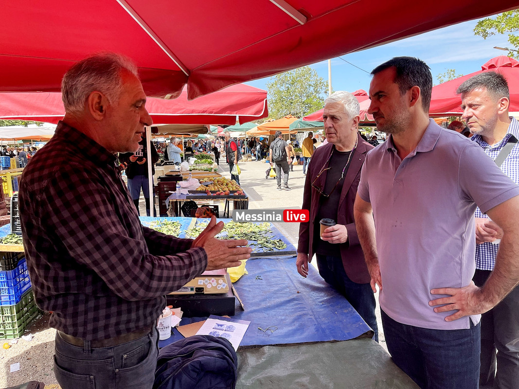 ΑΛΕΞΗΣimage00010