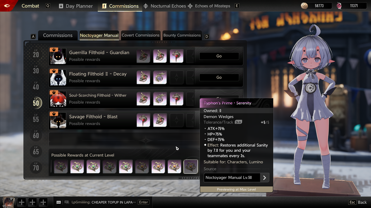 EM Win64 Shipping Screenshot 2025 11 19 20 51 41 86