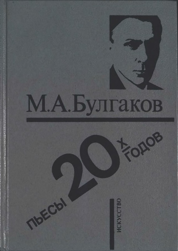 p0001