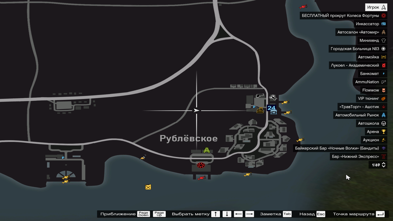 Снимок экрана 2026 01 30 153339